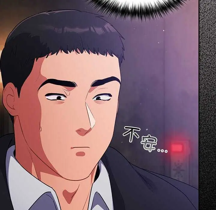 135