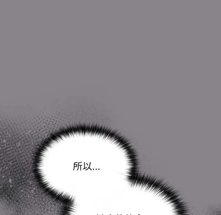 146