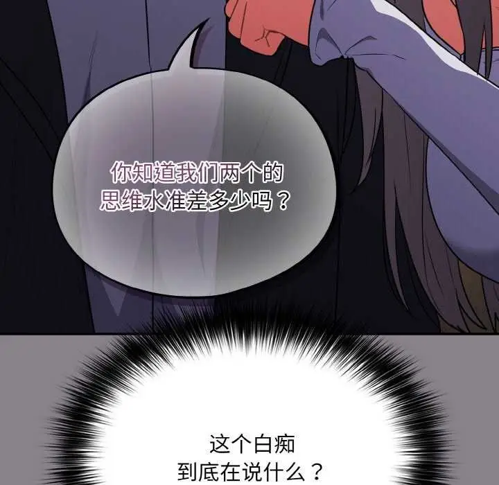 150