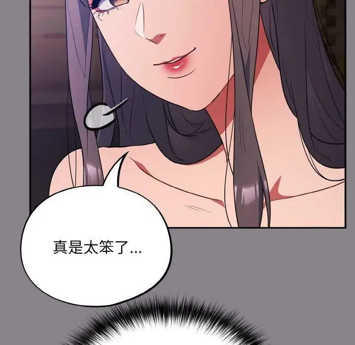 159