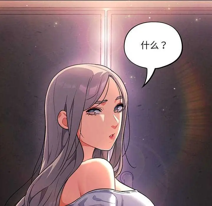 173