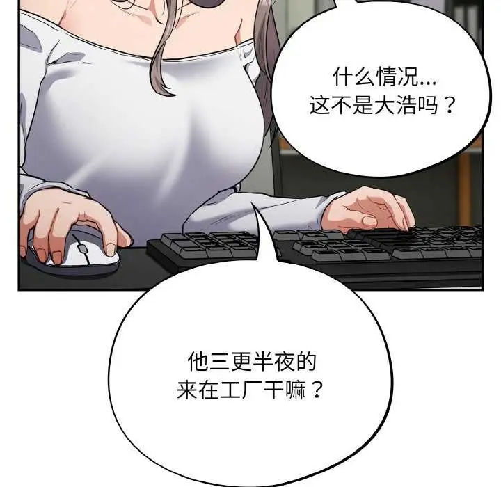 72