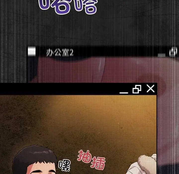 79