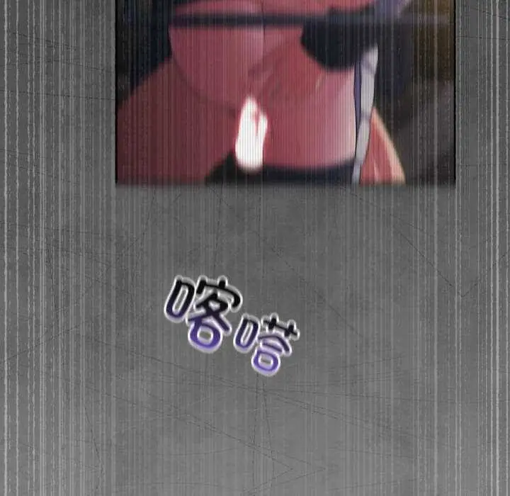 84