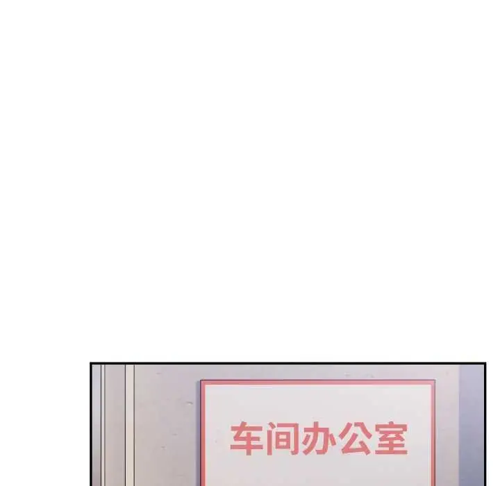 95
