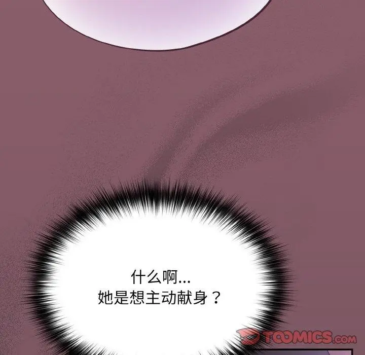 137
