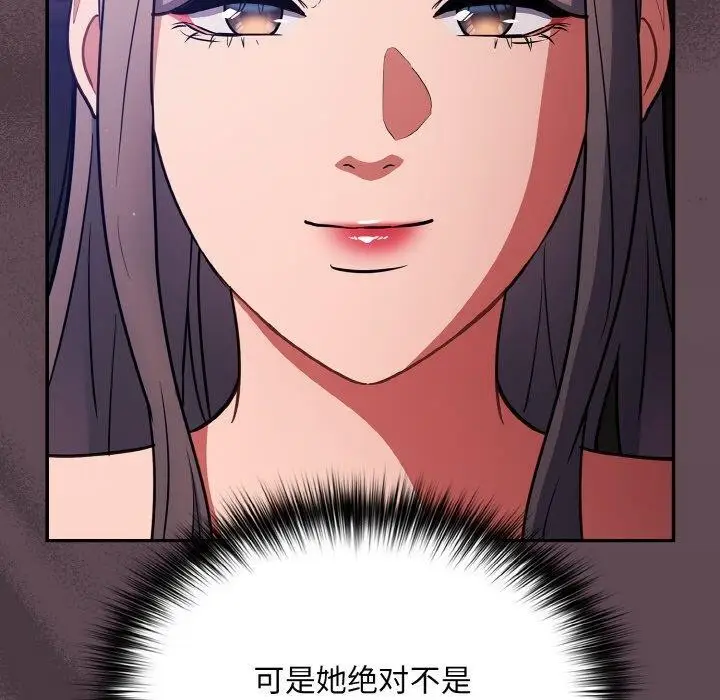 140