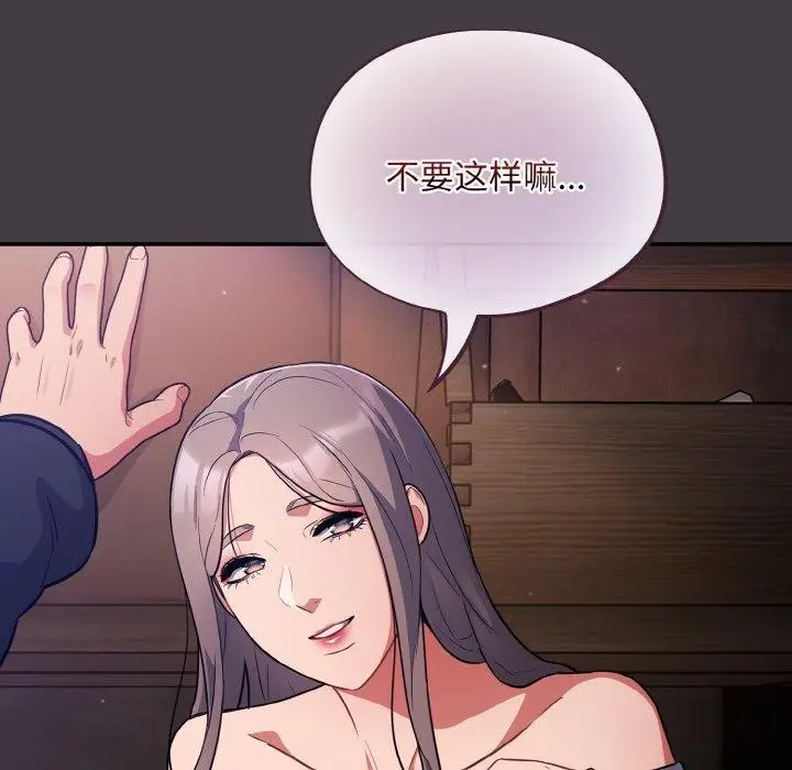 145