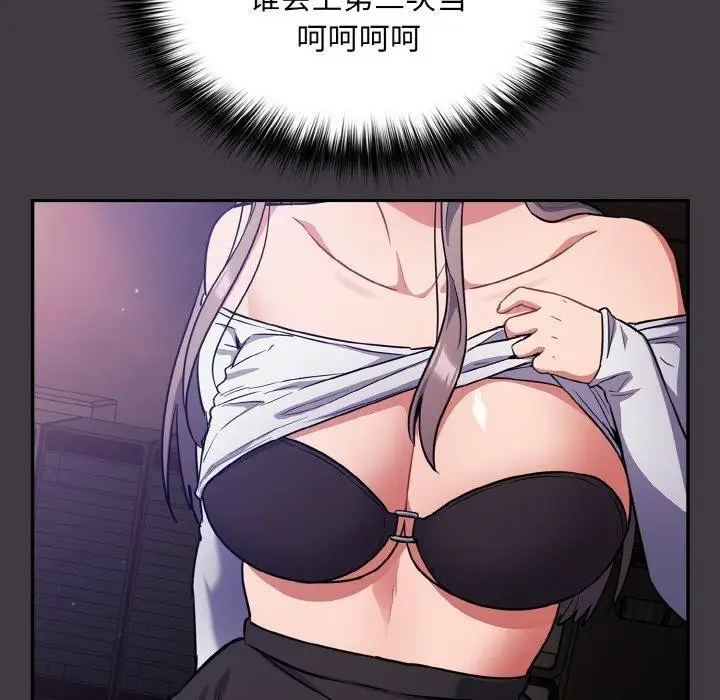 153