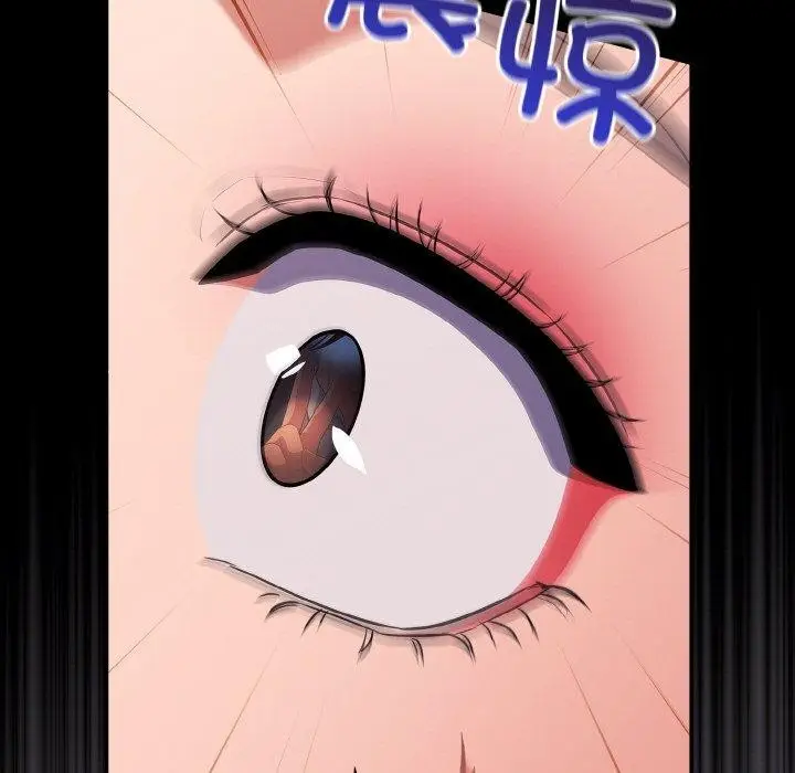 88