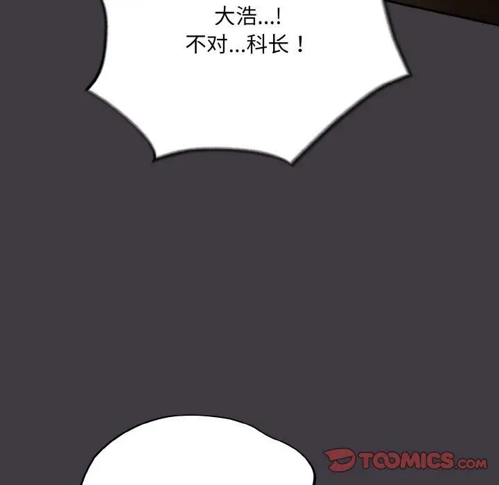 92