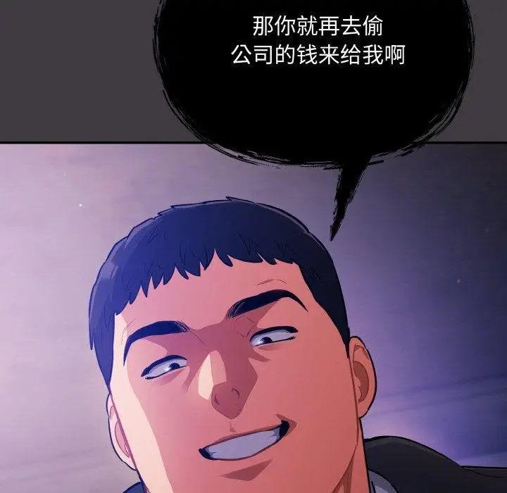 96