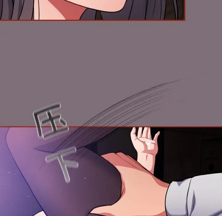 118