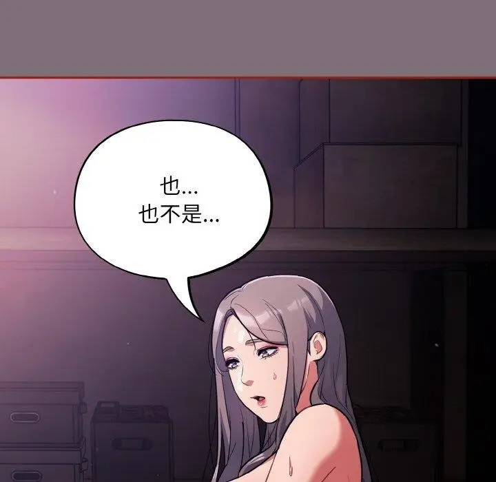 121