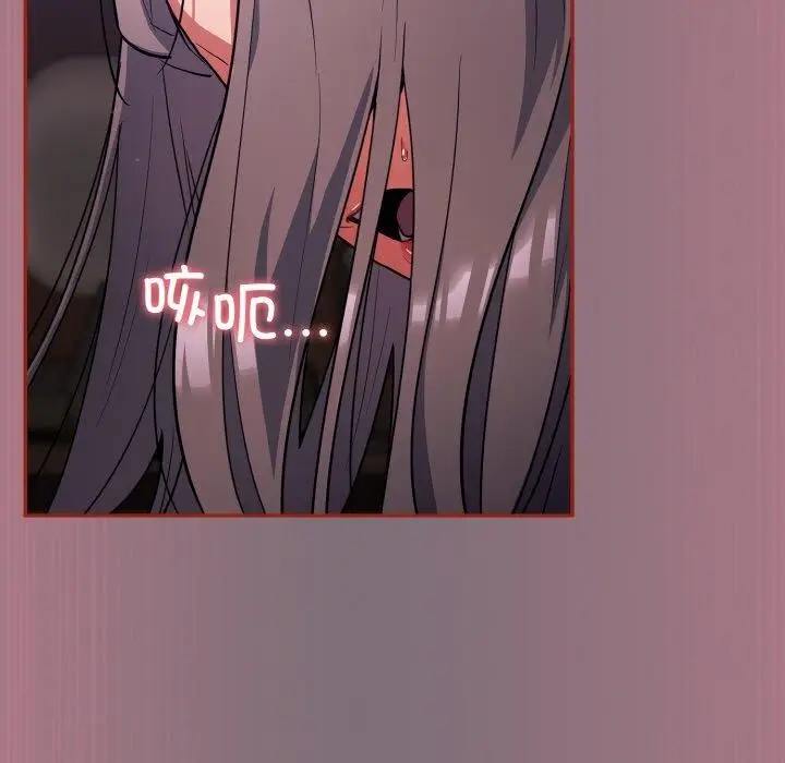 130