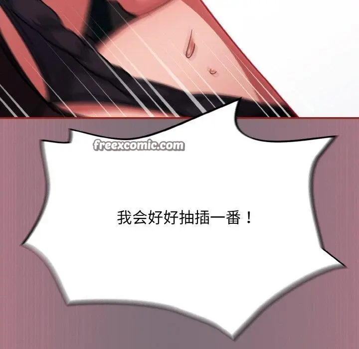 134