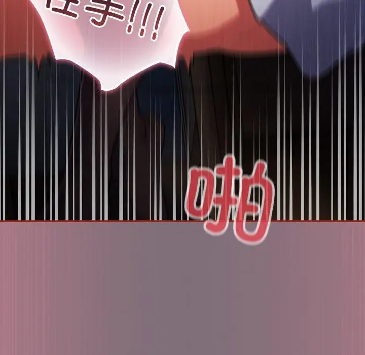 138