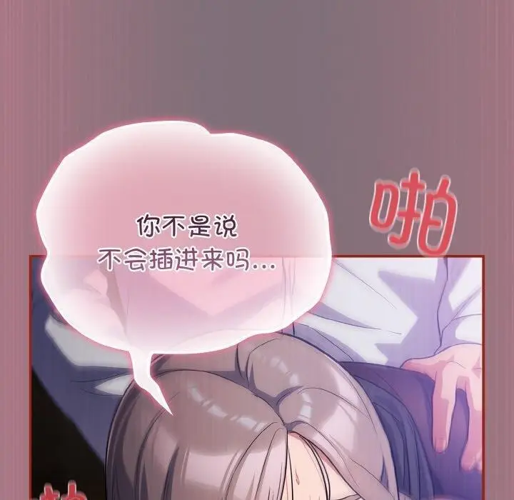 139