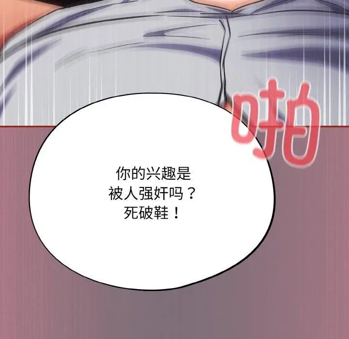 144