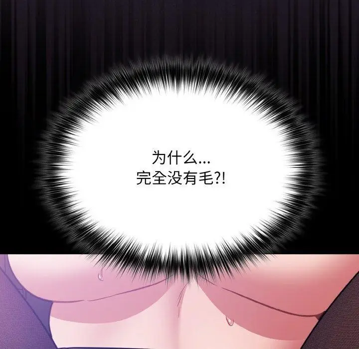 75