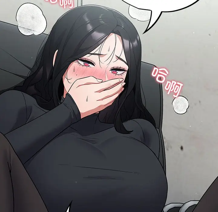 131