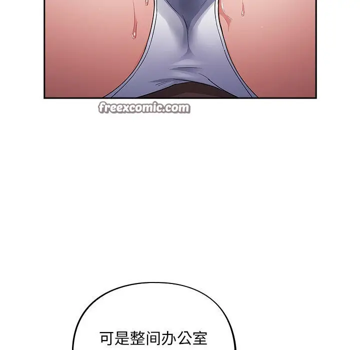 134