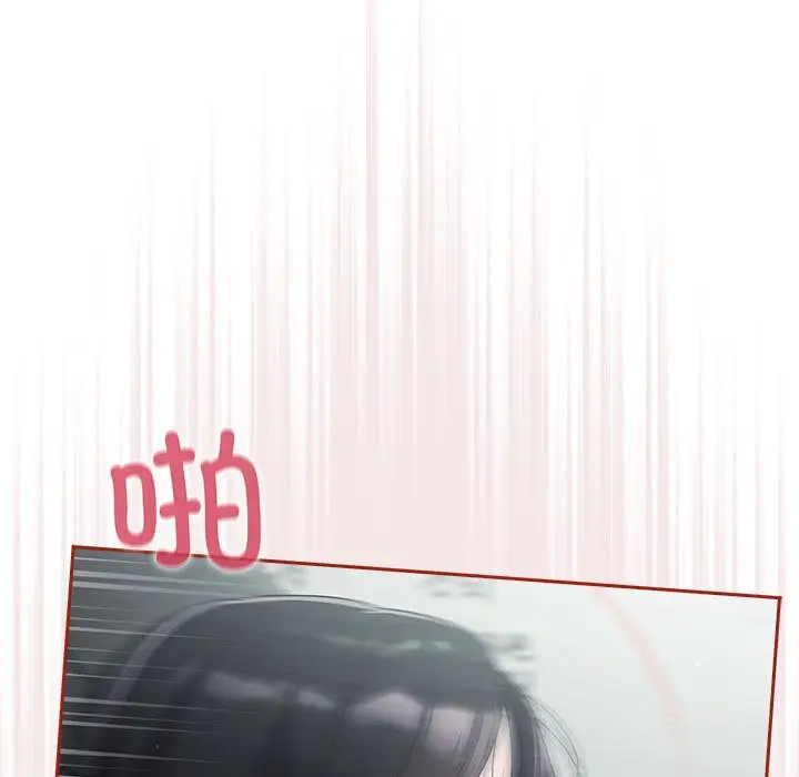 146