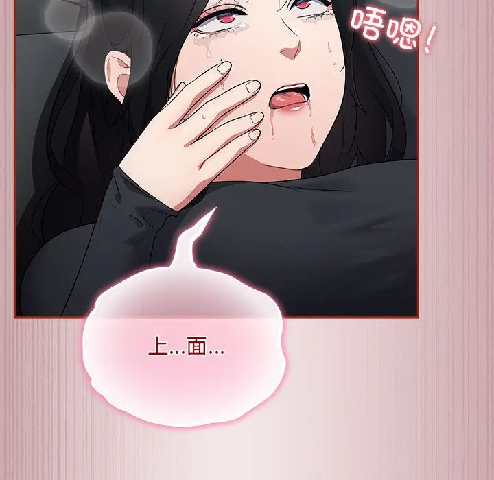 155