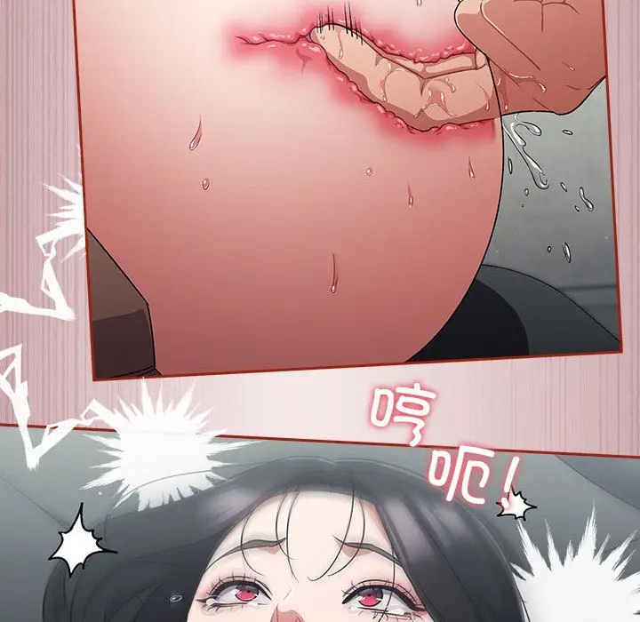 157