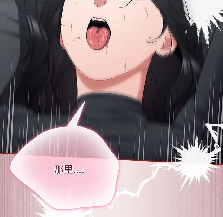 158