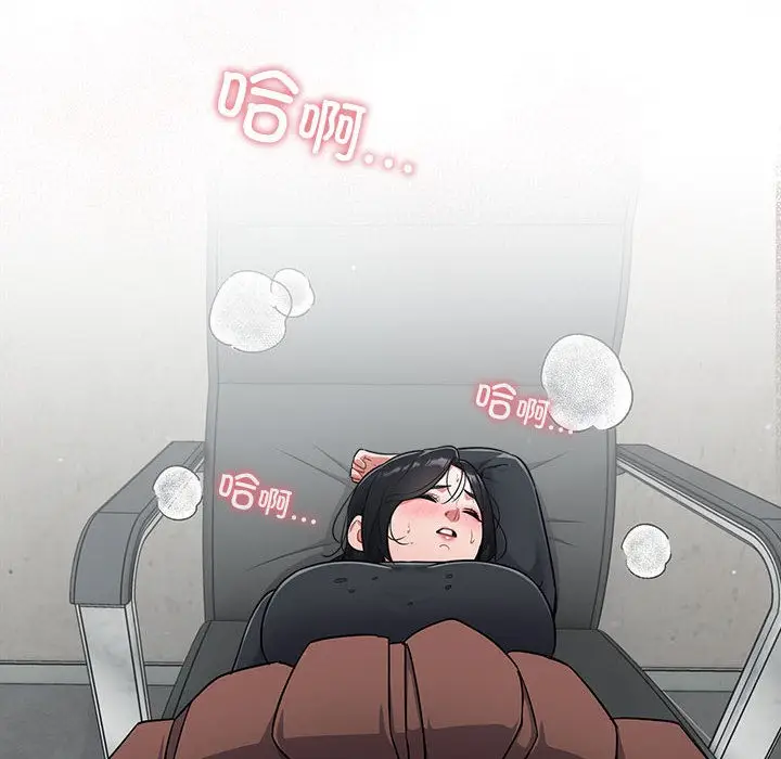179