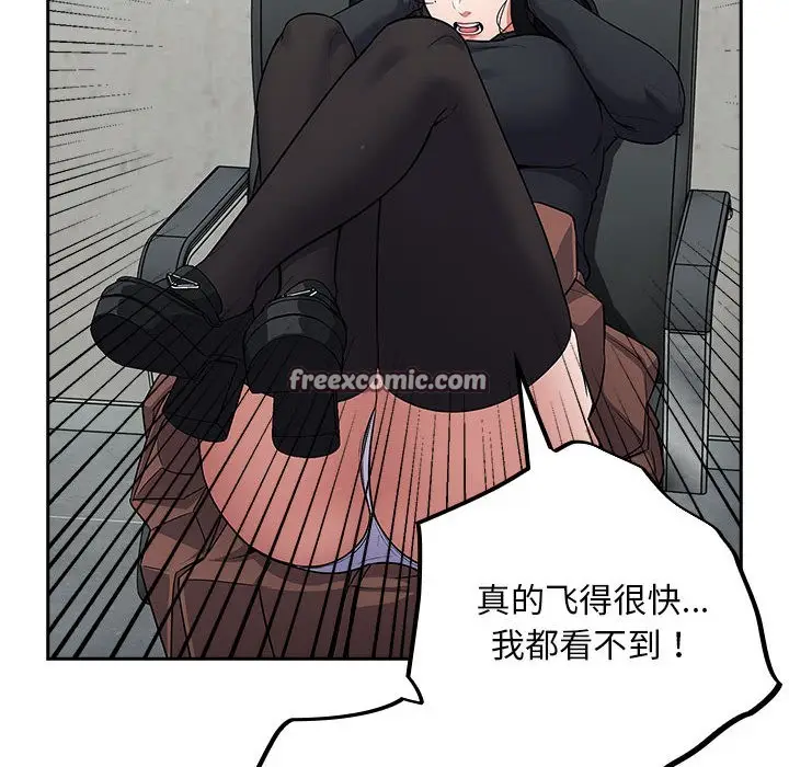 59