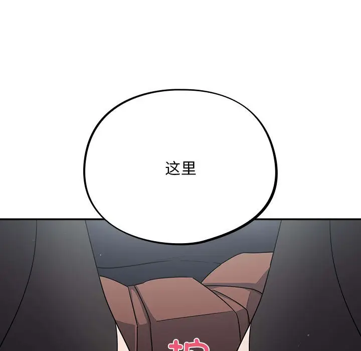 98