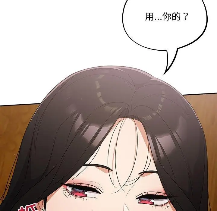 118