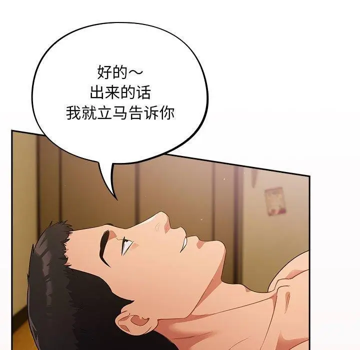 130