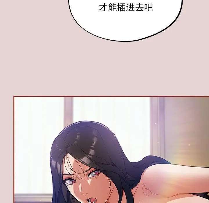 136