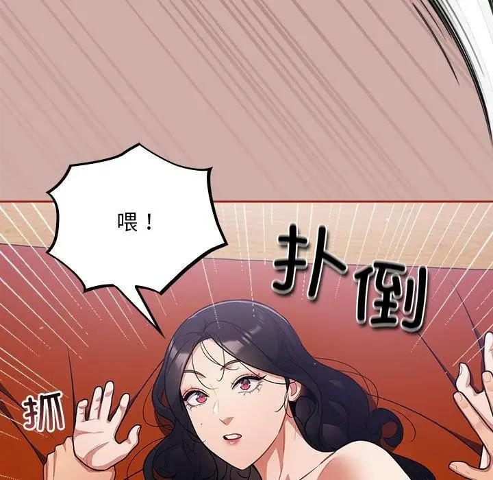 150
