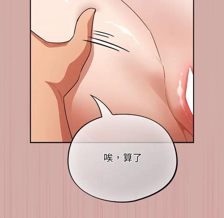 161
