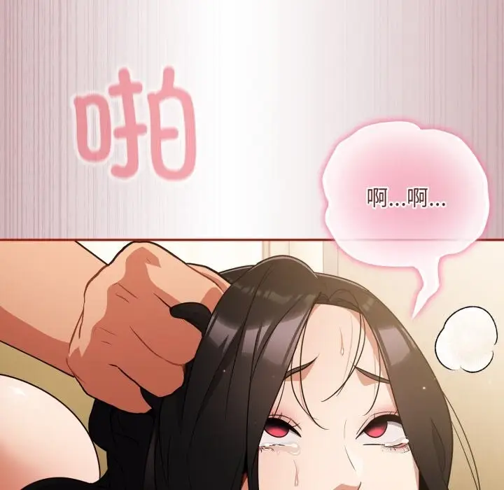 116