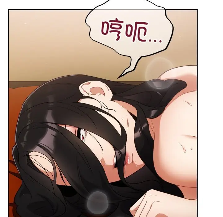 144