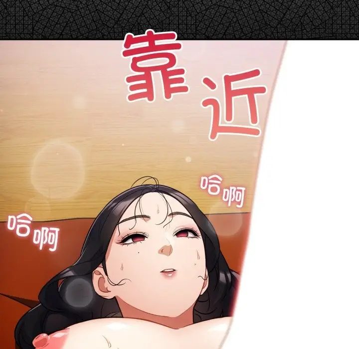 159