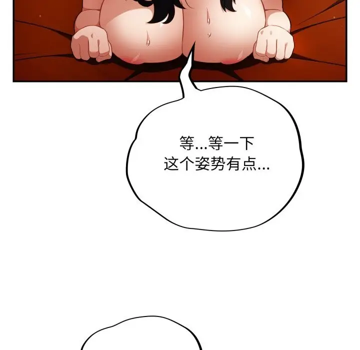 90