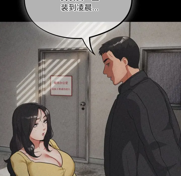 102