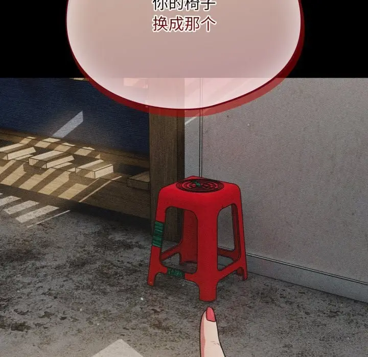 107
