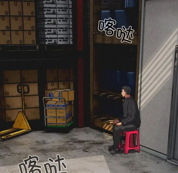 113