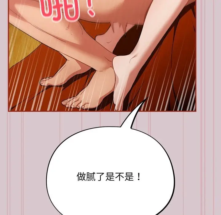 132