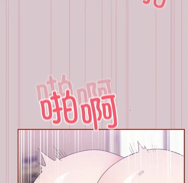 138