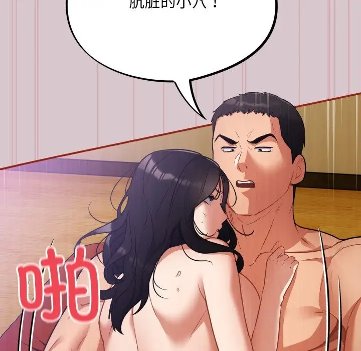 160