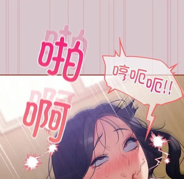 167