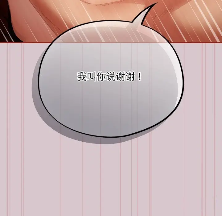 169